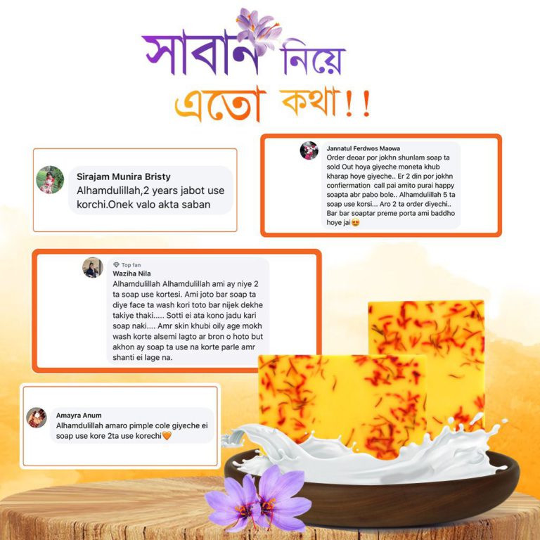 WhatsApp-Image-2023-11-21-at-12.16.15-AM-1