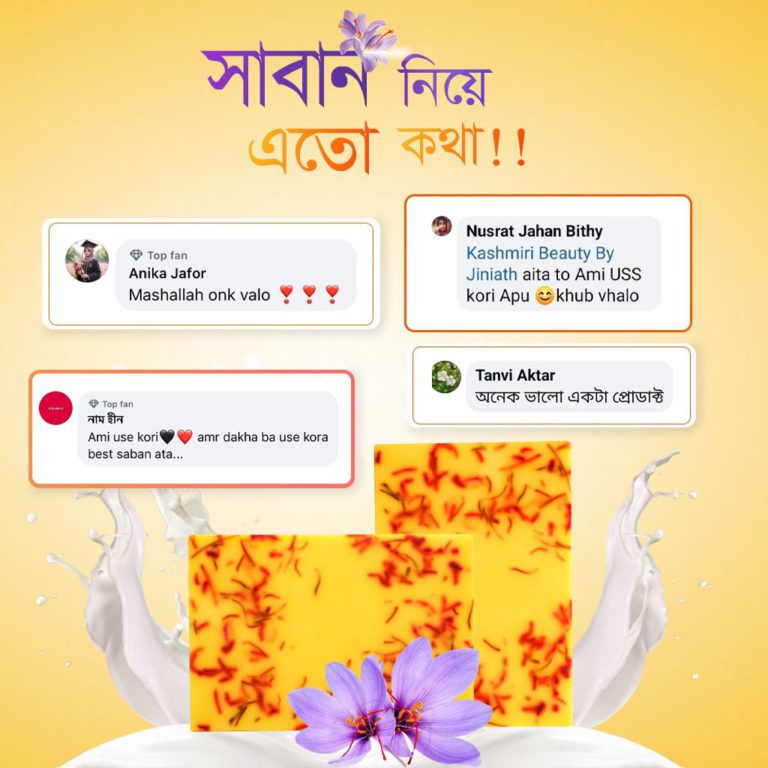 WhatsApp-Image-2023-11-21-at-12.16.16-AM-1